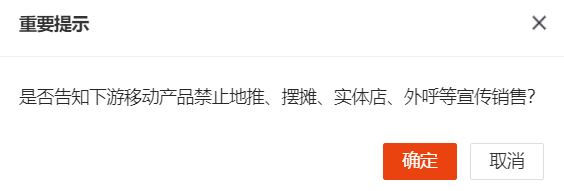 示例