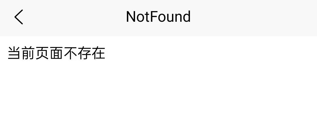 打不开示例